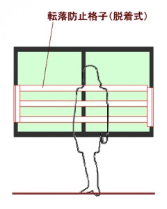 0dd2779e06ce701733a5062a42ce3f7b